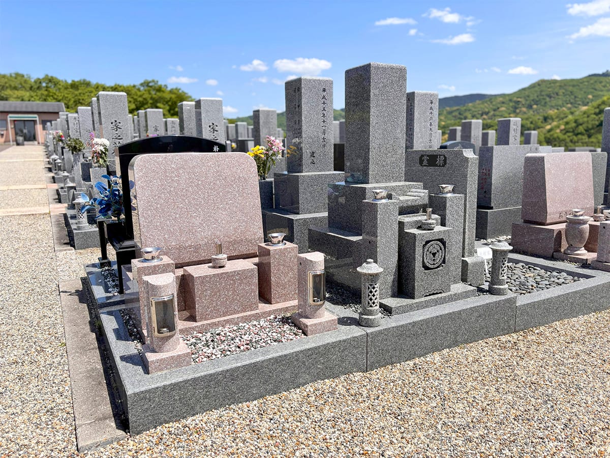 後付けできる永代供養