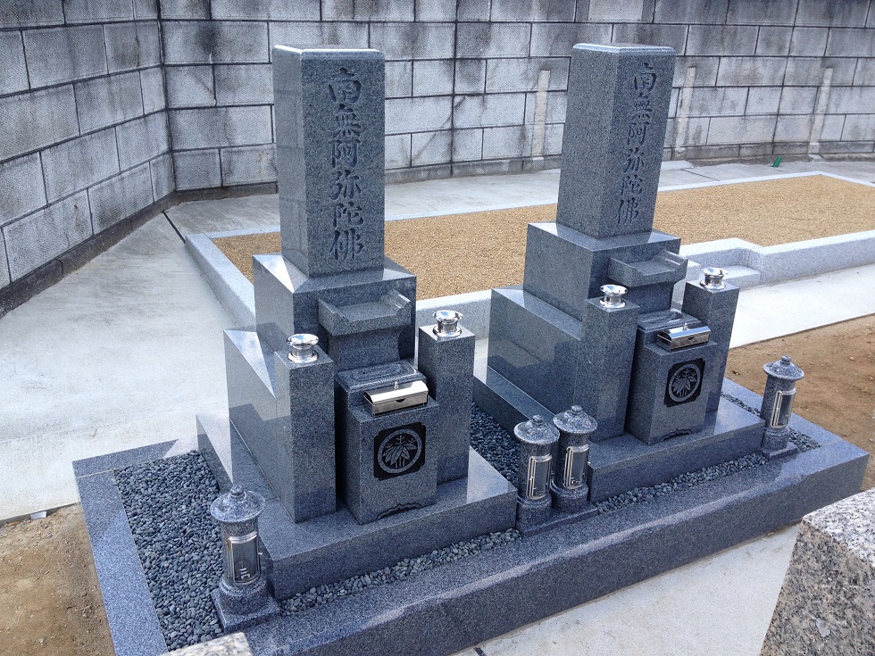 お石碑の寸法について | 成和 公式サイト 大阪府高槻市・羽曳野 お石碑の寸法について | 成和 公式サイト 大阪府高槻市・羽曳野