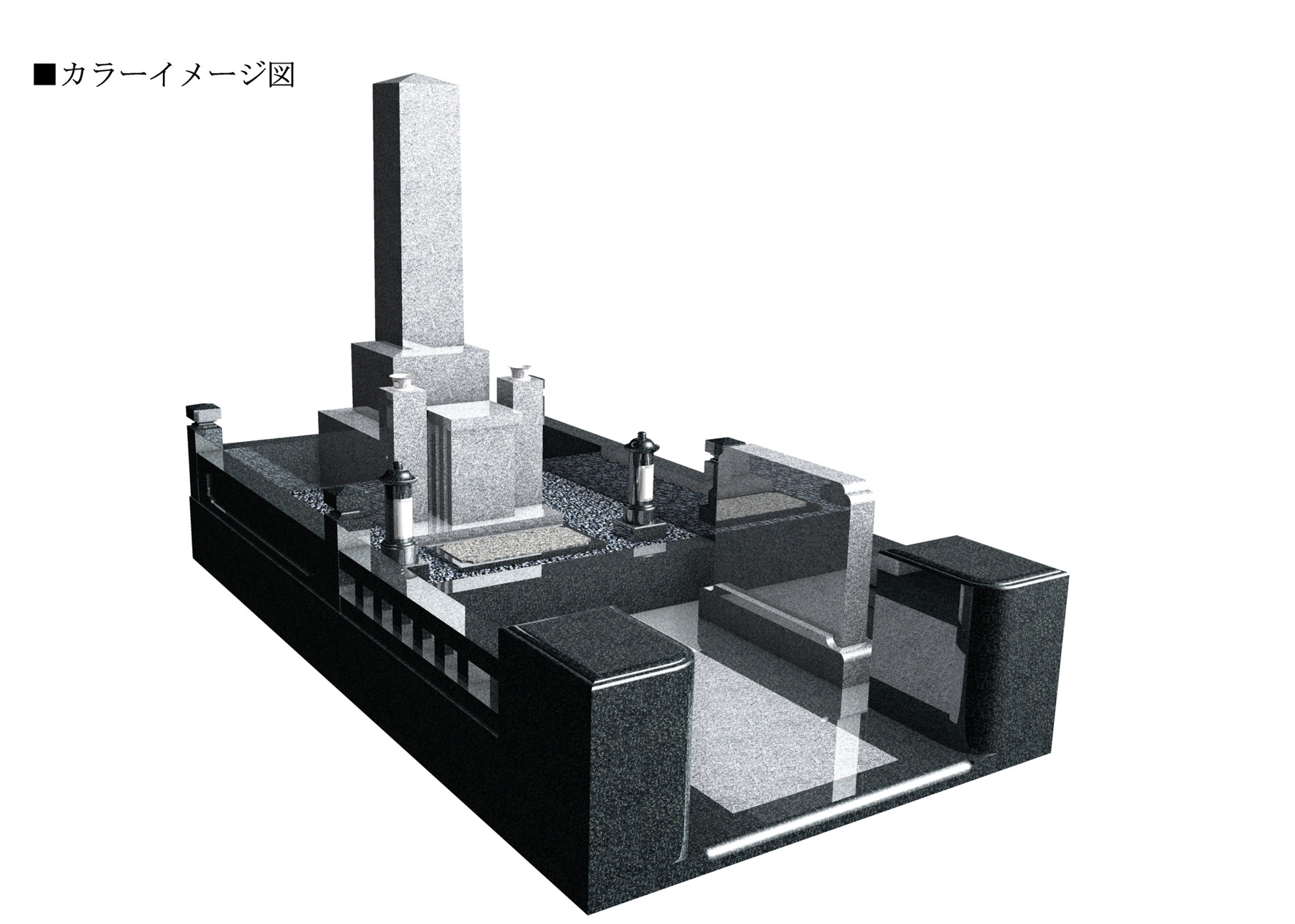 バリアフリーのお墓 | 成和 公式サイト 大阪府高槻市・羽曳野市 バリアフリーのお墓 | 成和 公式サイト 大阪府高槻市・羽曳野市