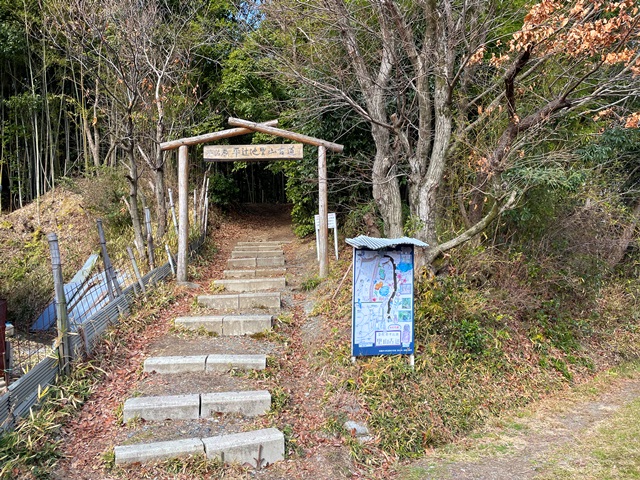高槻　ハイキング　霊園