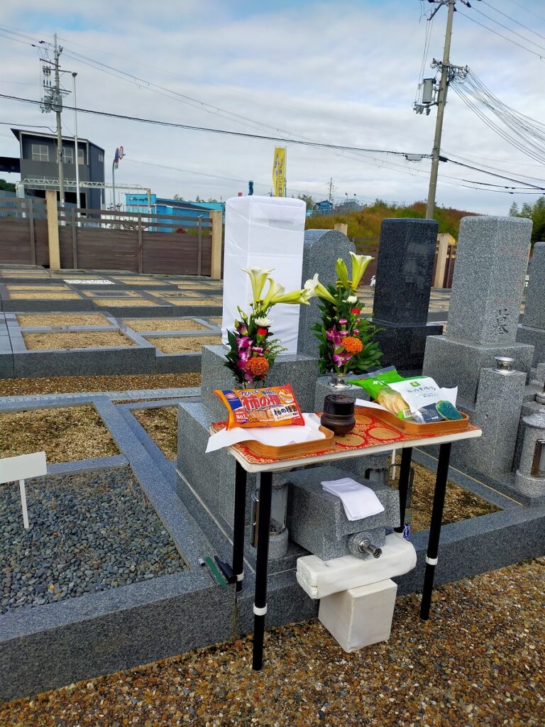 はにゅうの霊園　開眼納骨法要