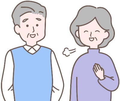 安心立命