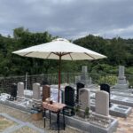 彼岸の入り　そよかぜ霊園