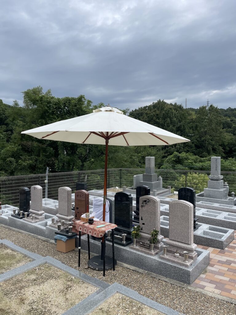 K区0.3聖地