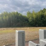 さとやま浄苑　2025年最後の草刈り