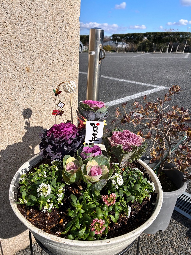 はにゅうの霊園_お正月2026