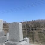 梅の開花　　そよかぜ霊園