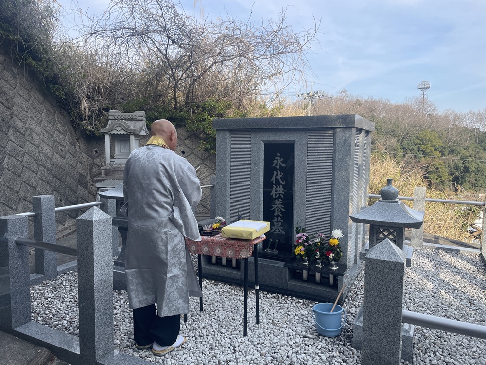 2026年春のお彼岸