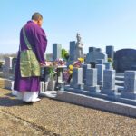 はにゅうの霊園「春の永代供養法要」