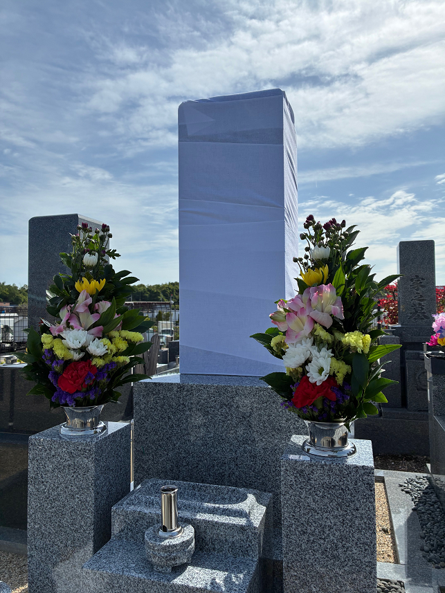 はにゅうの霊園_開眼納骨法要2026年4月