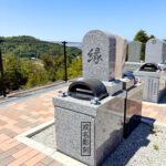ならやま浄苑　0.4聖地
