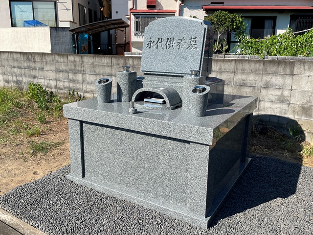 永代供養墓　宮之川原墓地　成和