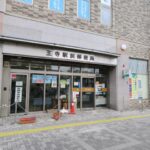 郵便局のポスター～王寺駅前郵便局ご利用の皆様へ～