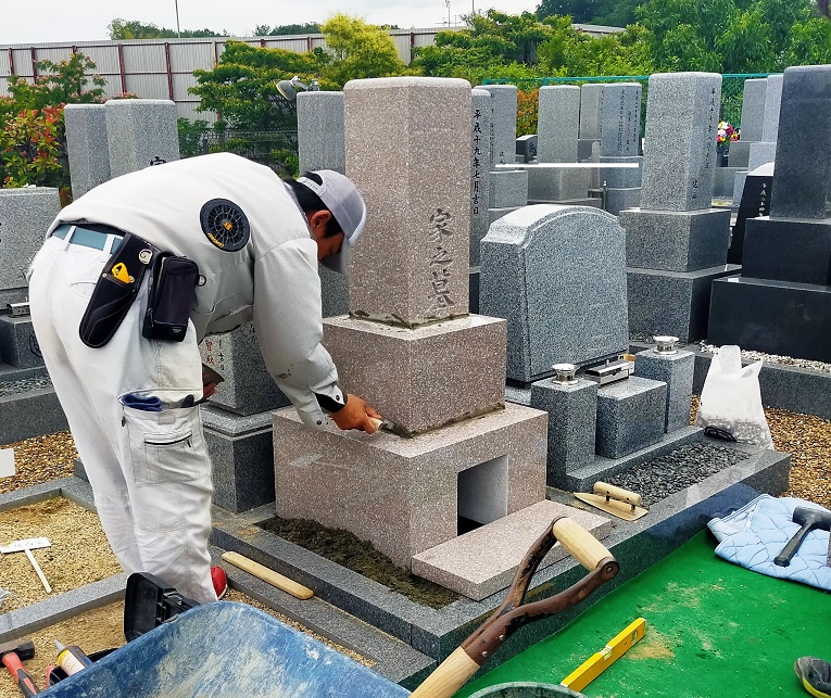はにゅうの霊園建立工事②