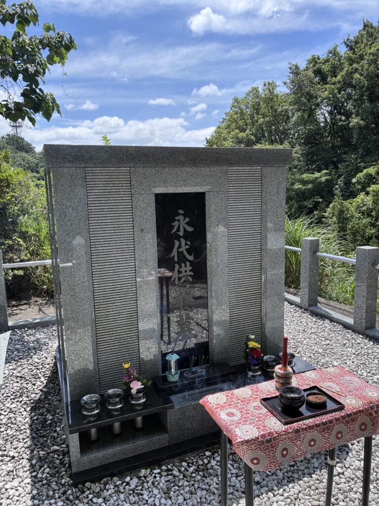 永代供養墓