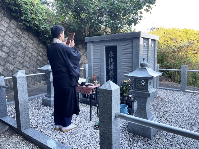 合祀　永代供養　高槻